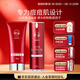 嬌本（jiaoben）男女青春痘熬夜痘姨媽痘保濕去黑頭粉刺白頭14天無(wú)酸祛痘化妝品 源頭無(wú)酸祛痘潔面+化妝水