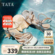 他她TATA法式氣質(zhì)粗跟涼鞋女鞋閃鉆一字帶涼鞋25夏XQC01BL5銀色 37