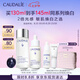 歐緹麗美白煥膚套裝（美白精華30ML+煥膚精華露100ML) 七夕禮物