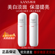 韓束（KanS）白蠻腰護膚品水乳套裝補水保濕美白祛斑去黃提亮禮盒生日禮物 水50ml+乳50ml