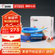 遠東電纜 ZC-BVR2.5平方家裝插座用單芯多股銅芯電線(xiàn)【軟線(xiàn)】 藍色零線(xiàn) 2.5m㎡