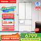 東芝【官方旗艦店】白珍珠548 雙系統(tǒng)雙循環(huán) 60cm薄零嵌入式 大容量法式多門風冷無霜 家用制冰電冰箱 GR-RF548WI-PM165 云脂白