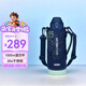 膳魔師（THERMOS）進口304不銹鋼戶外大容量高真空直飲運動水壺帶杯套便攜TCJS