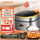九陽（Joyoung）不粘厚釜內(nèi)膽大火力柴火飯3升黃金容量家用2-3人微壓多功能電飯煲電飯鍋行業(yè)熱銷30FZ630