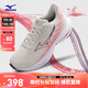 美津濃（MIZUNO）25年新款【W(wǎng)AVE RIDER 28】運動(dòng)跑步男女鞋子緩震耐磨透氣跑步鞋