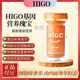 HIGO美國海購GnCell1800mg靈芝提取物AKG激活免疫護肝60粒裝抗衰 一瓶裝/60粒-膳食營(yíng)養