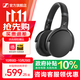 森海塞爾HD450BT頭戴式無線藍(lán)牙主動(dòng)降噪包耳式折疊便攜HIFI高保真音樂游戲耳機(jī)生日禮物禮品 HD 450BT黑色（主動(dòng)降噪）