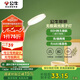 公牛（BULL）充插兩用家用ML-D124A-DS無極調(diào)光三檔調(diào)色夾子臺燈1200mAh