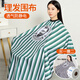 巧丂理發(fā)圍布理發(fā)店剪發(fā)圍布 發(fā)廊專(zhuān)用專(zhuān)業(yè)高檔美發(fā)圍布