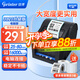 佳博（Gprinter）GP3120TU標簽打印機熱敏不干膠條碼打印機商用服裝吊牌奶茶零售倉儲物流超市食品價(jià)格標簽打印機 【電腦版80mm寬】標簽3120TU升級版