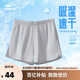 鴻星爾克短褲女夏季女褲運(yùn)動時尚速干透氣梭織短褲女戶外運(yùn)動褲三分褲子女