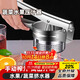 拜杰手動(dòng)榨汁機小型橙子甘蔗壓檸檬榨汁神器榨汁機手動(dòng)橙子擠壓器