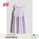 H&M童裝女童裙子2025秋季新款洋氣可愛(ài)無(wú)袖圓領(lǐng)印花微喇裙1157735 淺紫色/蝴蝶結(jié) 120 120/60 (4-6Y)