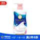 牛乳石堿COW STYLE 玫瑰美肌保濕花香沐浴露【沃爾瑪】 480ml 1瓶