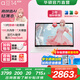 華碩a豆14 2025 高顏值輕薄筆記本電腦商務(wù)辦公學(xué)生 13代i5 16G 1T 樹(shù)莓蜜粉 護眼屏