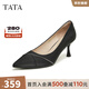他她（TATA）尖頭高跟鞋女細跟氣質(zhì)高級工作鞋女款單鞋2024春XKF08AQ4 黑色 36