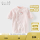 戴維貝拉（DAVE＆BELLA）冬季新款珊瑚絨寶寶連體衣新生兒衣服小童爬服嬰兒睡衣哈衣 粉色【現貨】 80cm （建議身高73-80cm）