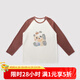 巴厘小豬親子裝一家三口T恤母女款父子全家福服裝家庭裝春秋 紅衫色(成人款) 160