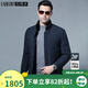 拉博夫白鵝絨男士羽絨服商務(wù)休閑領(lǐng)導(dǎo)書記水貂毛領(lǐng)保暖外套冬季兔毛內(nèi)膽 藍色【水貂毛領(lǐng)+白鵝絨】 48/170/M