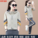 蒂羅藍艦（DILUOLANJIAN）品牌運動(dòng)套裝女春秋新款時(shí)尚連帽衛衣中青年寬松跑步服休閑兩件套 233淺米灰【春秋兩件套】 2XL 【建議125-138斤】