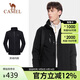 駱駝（CAMEL）沖鋒衣防水三合一兩件套情侶款外套7127BX黑色,男款XXL