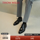 THOM WILLS皮鞋男三接頭商務(wù)正裝鞋夏季固特異手工真皮牛津鞋 黑色B075 43 /8.5碼