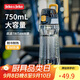 JEKO&JEKO運動(dòng)水杯水壺夏季大容量塑料杯子男士Tritan學(xué)生水瓶 750mL透明灰