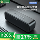 BOGASING國家補(bǔ)貼S9德國無線藍(lán)牙音箱高音質(zhì)HiFi家用車載戶外便攜超重低音炮汽車家庭音響影院級(jí)大音量客廳 質(zhì)感黑【6D環(huán)繞-HiFi發(fā)燒級(jí)】
