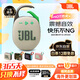 JBLCLIP5 音樂(lè )盒五代 戶(hù)外藍牙音箱 騎行裝備 便攜小音響 防塵防水音箱 禮物音箱 燕麥綠