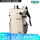 YONEX/尤尼克斯 羽毛球包 雙肩包背包 大容量yy獨立鞋倉球拍包 BA317CR 卡其米色