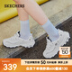 斯凱奇（Skechers）男女同款小白鞋厚底增高休閑鞋網(wǎng)面透氣運(yùn)動(dòng)鞋老爹鞋 白色/海軍藍(lán)色/WNV 37