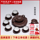 天福茗茶整套茶具如意紫砂壺組 宜興原礦紫砂功夫茶具套組商務(wù)送禮