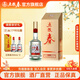 五糧液 五糧春二代【酒廠(chǎng)直營(yíng)】婚宴喜宴純糧食濃香型白酒中秋送禮 52度 500mL 1瓶 [無(wú)手提袋]
