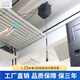 晶固演講廳錄播系統電動(dòng)升降吊麥學(xué)校合唱舞臺吸頂麥克風(fēng)升降器話(huà)筒伸縮吊架 單線(xiàn)吊麥 黑色