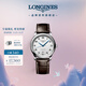 浪琴（LONGINES）瑞士手表 名匠系列 機(jī)械皮帶男表 對(duì)表 L26284783