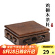 古悅堂 宜興紫砂壺專(zhuān)用木托/托盤(pán)/雞翅木茶壺托子/茶托