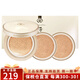 后（The history of Whoo） 韓國進(jìn)口后氣墊BB霜拱辰享美天氣丹氣墊自然遮瑕保濕遮瑕氣墊 拱辰享黃金氣墊21號-2替換