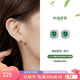 曼麗翠【保價(jià)】S925銀滿(mǎn)綠翡翠公主方耳釘氣質(zhì)耳飾送女友媽媽禮物附證書(shū)
