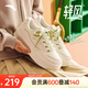 安踏輕風板鞋女鞋厚底增高輕便軟底小白鞋舒適百搭運動鞋休閑鞋