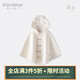 Kordear嬰兒斗篷秋冬寶寶外穿純棉小披風嬰幼兒防風衣保暖披肩連帽外套 米白 100 cm
