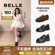 百麗（Belle）張凌赫推薦海鷗樂(lè)福2.0版25秋新女商場(chǎng)款英倫皮鞋B5J1DCA5預(yù)售 【劉雯同款】黑色（4CM） 2.0 38
