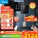 美的（Midea）星河管線機家用凈水器伴侶冷熱雙用觸控全管路高溫殺菌壁掛式速熱飲水機凈飲機七夕禮物MG240-D
