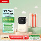 紐曼（Newmine）充電寶3C認(rèn)證自帶線快充大容量22.5W/PD20W超級(jí)快充移動(dòng)電源可帶上飛機(jī) 適用華為蘋果手機(jī) 22.5W超級(jí)快充自帶雙線奶茶色 20000mAh新國(guó)家3C認(rèn)證可上飛機(jī)