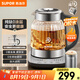 蘇泊爾（SUPOR）1.5L 純鈦養(yǎng)生壺 煮茶壺?zé)畨?恒溫煮茶器 加大濾網(wǎng) 電熱水壺保溫花茶壺 0膠水 SW-15YQ62