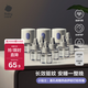 babycare電蚊香液嬰兒驅(qū)蚊水寶寶防蚊水兒童基孔肯雅熱9液+3器