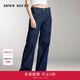 MISS SIXTY【免費改褲】時(shí)尚低腰紐扣門(mén)襟復古深藍色顯瘦直筒牛仔褲女百搭 深藍 S (25-26碼)