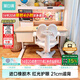 黑白調兒童C2兒童學(xué)習桌椅書(shū)桌學(xué)習桌兒童專(zhuān)用3-18歲實(shí)木可升降進(jìn)口橡膠木