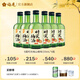 梅見時光梅青梅酒8度330ml*6瓶青梅味果酒女士低度微醺梅子酒 山楂味 6瓶