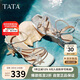 他她TATA法式氣質(zhì)粗跟涼鞋女鞋閃鉆一字帶涼鞋25夏XQC01BL5銀色 37