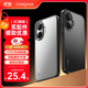 CangHua 適用紅米Turbo4pro手機殼 REDMI Turbo4Pro保護套護甲全包磨砂防摔防滑耐磨抗指紋超薄散熱保護殼